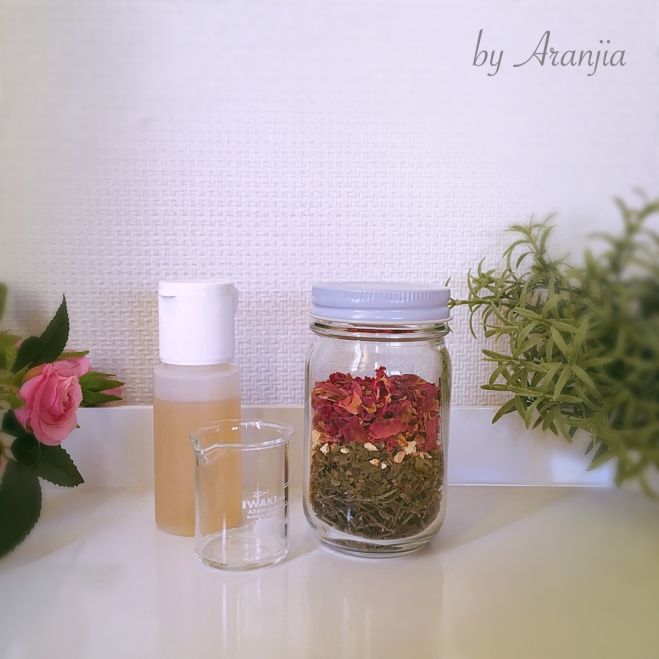 フィトセラピー 講座 ハーブ アロマでリラックス ハーブの化粧水 ハンガリアンウォーターづくり 19年5月18日 東京都 こくちーずプロ