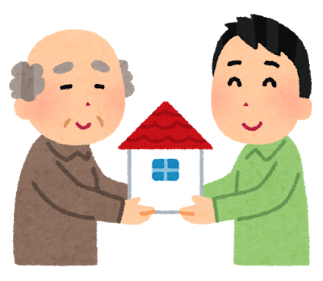 不動産ビジネス専門家協会第52回月例勉強会 19年4月16日 東京都 こくちーずプロ