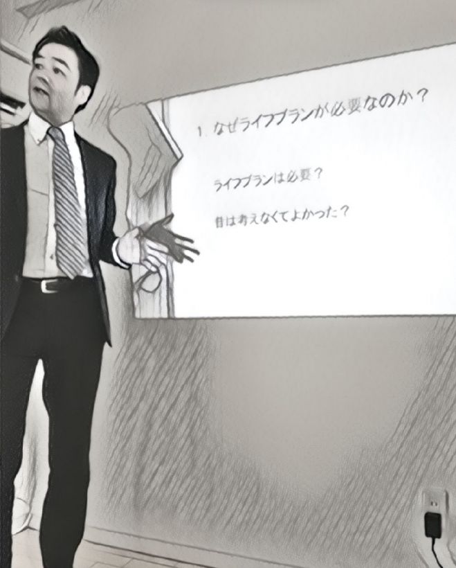 新社会人 1年目が大事 お金の教養セミナー 19年4月14日 東京都 こくちーずプロ