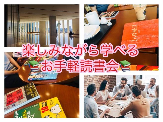 アニメ業界 セミナー 勉強会 イベント こくちーずプロ アニメ業界 セミナー 勉強会 イベント こくちーずプロ