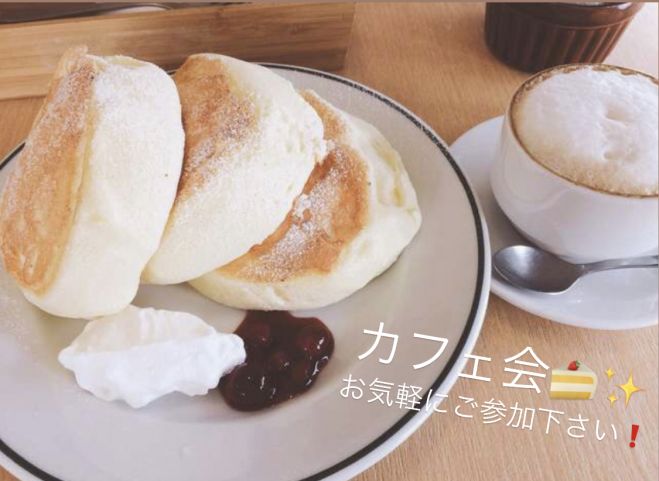 兵庫県 朝来市 ランチ会 19年4月21日 兵庫県 こくちーずプロ