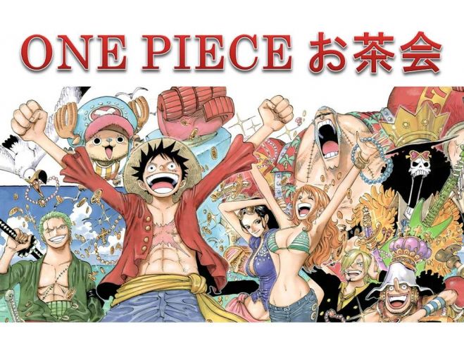 One Piece お茶会 19年5月2日 大阪府 こくちーずプロ