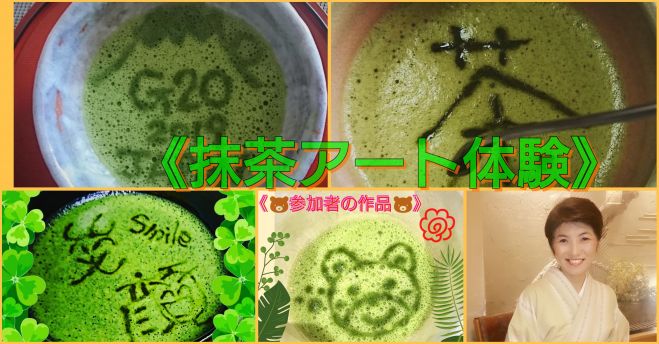 日本伝統文化 セミナー 勉強会 イベント こくちーずプロ 日本伝統文化 セミナー 勉強会 イベント こくちーずプロ
