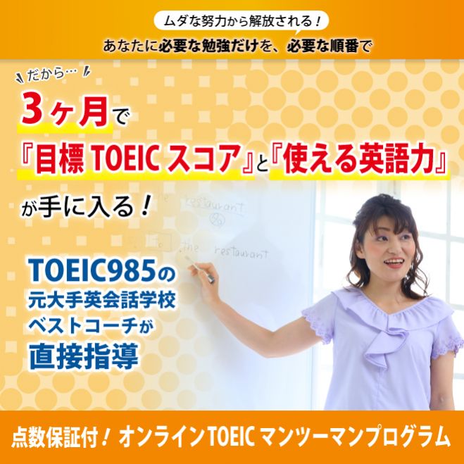英語発音 セミナー 勉強会 イベント こくちーずプロ 英語発音 セミナー 勉強会 イベント こくちーずプロ