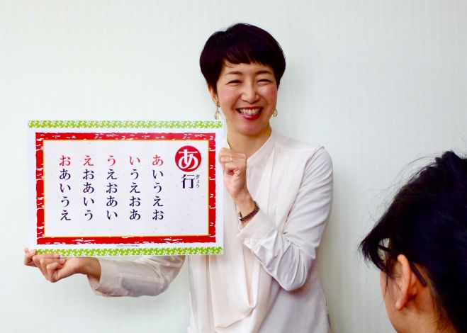 小学生のための話し方 練習会 親子クラス 小1 3年の低学年と保護者 19年6月22日 兵庫県 こくちーずプロ