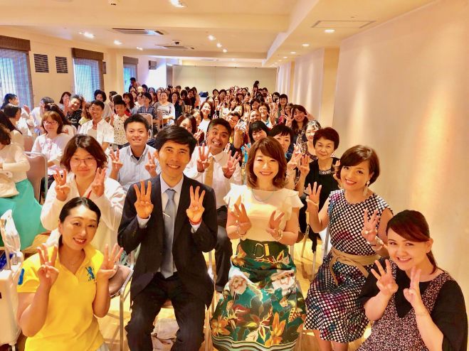 田宮陽子 西田普 自分を好きになると お金がやってくる 福岡 19年6月29日 福岡県 こくちーずプロ