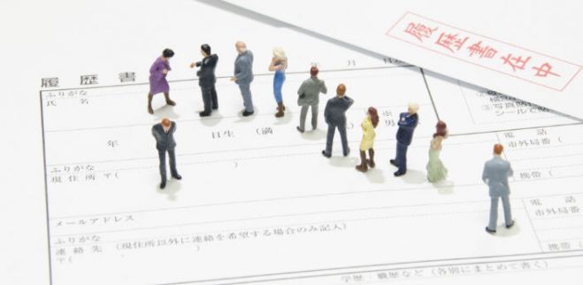 早起きは三文の徳 モーニングワーク 19年7月13日 東京都 こくちーずプロ