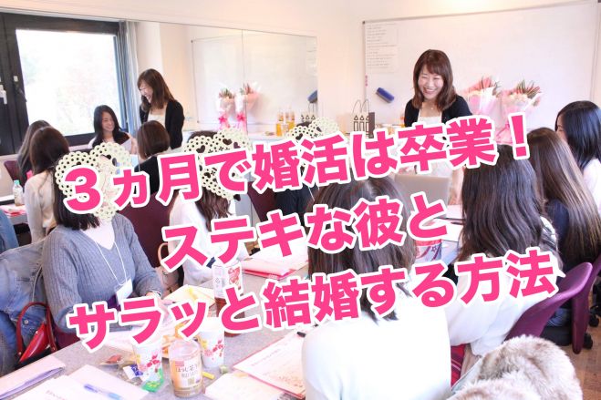 ネットで知り合ったモロッコ人の彼氏を日本へ呼ぶ コモンズ行政書士事務所