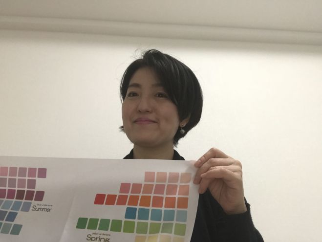 パーソナルカラー 骨格診断 ポイントメイク付 19年8月12日 東京都 こくちーずプロ