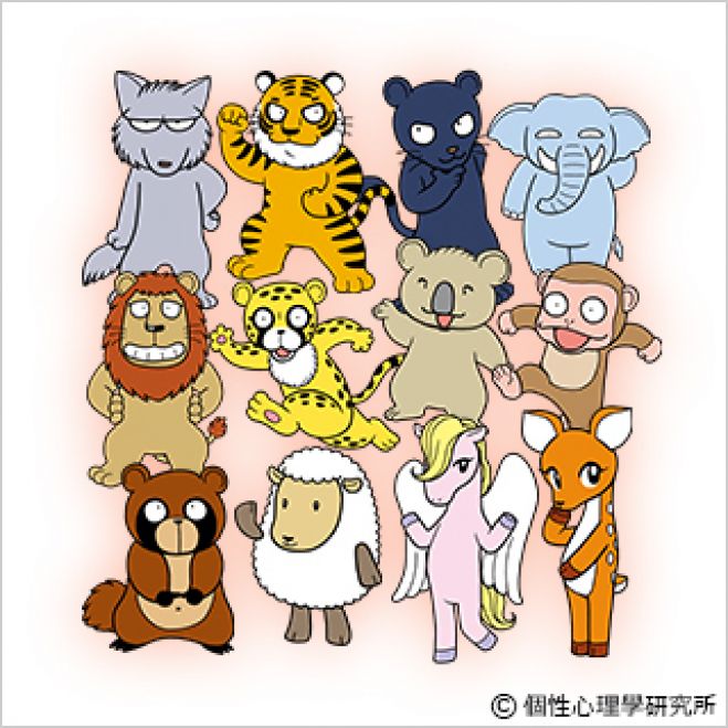特典付き コアラに会える 動物占い交流会 19年8月10日 愛知県 こくちーずプロ 特典付き コアラに会える 動物占い交流会 19年8月10日 愛知県 こくちーずプロ