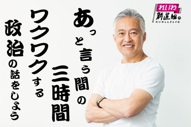 つね き 大西