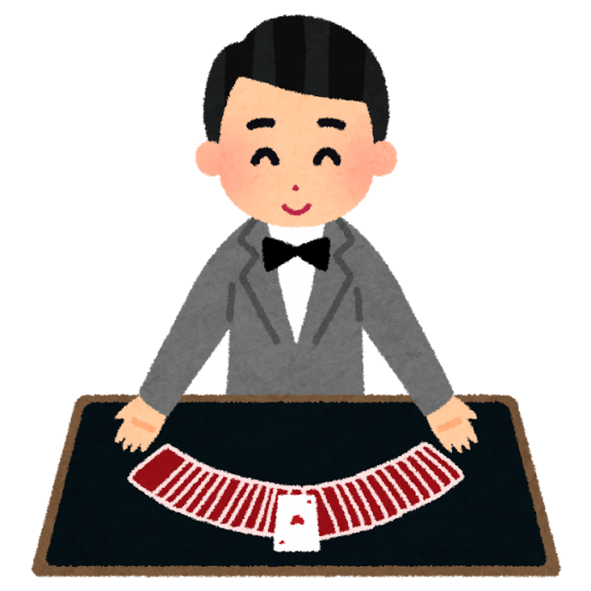 女性をドキッとさせられる スペシャルマジック勉強会 19年9月14日 三重県 こくちーずプロ