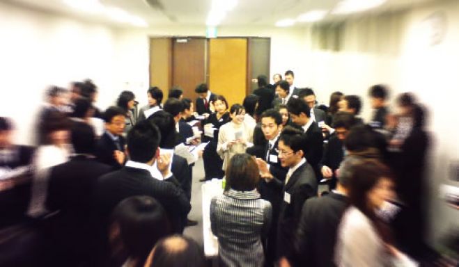 異業種交流会レパン京都 19年10月3日 京都府 こくちーずプロ