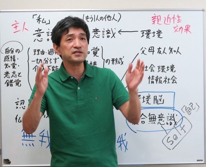 10月26日 土 27日 日 ひかりの輪 東京本部教室での上祐史浩の仏教 心理学セミナー 19年10月27日 東京都 こくちーずプロ