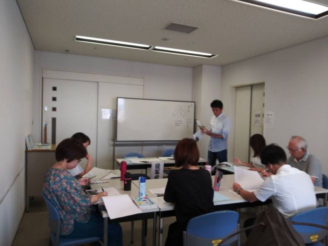 小学校国語教材研究 セミナー 勉強会 イベント こくちーずプロ