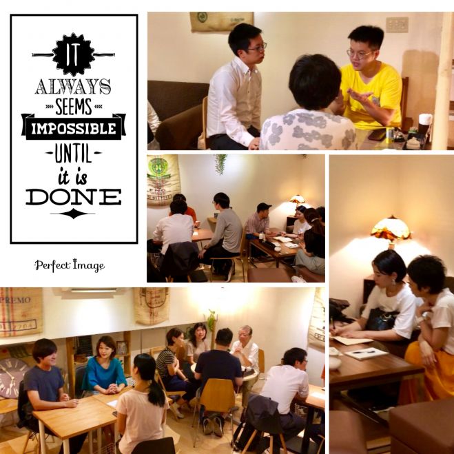 本町 夜活英会話カフェ Language Exchange 19年10月30日 大阪府 こくちーずプロ