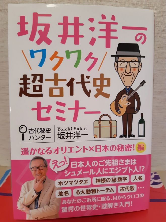 クローバープラザのイベント セミナー 福岡県のセミナー会場 こくちーずプロ