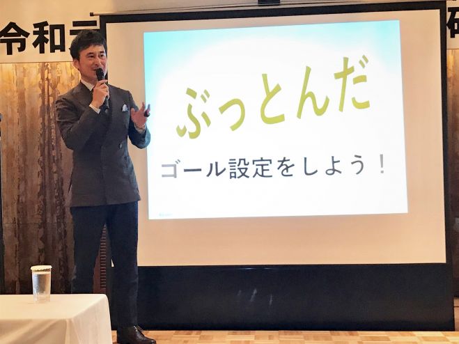 自分をリノベーションしよう 感性lab 岡田裕之の公開トークセミナー 19年11月30日 京都府 こくちーずプロ