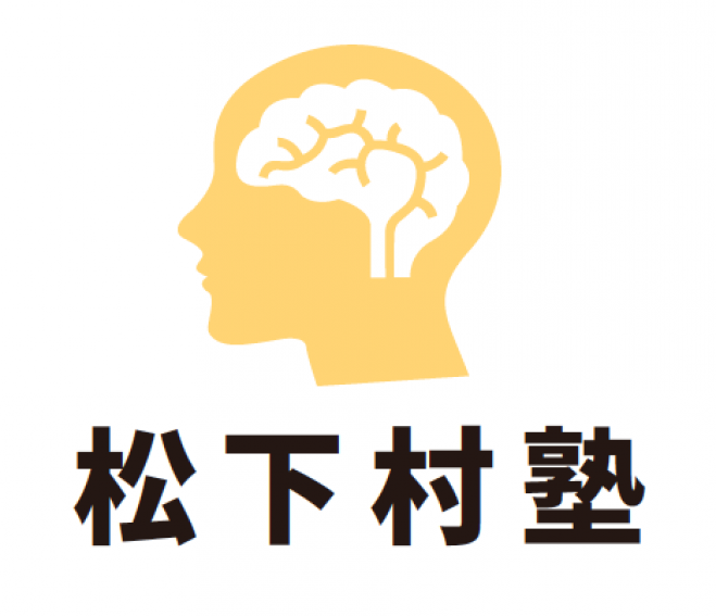 山口 ゼロからはじめるpythonプログラミング入門講座 参加者3000人突破 19年11月29日 山口県 こくちーずプロ 山口 ゼロからはじめるpythonプログラミング入門講座 参加者3000人突破 19年11月29日 山口県 こくちーずプロ