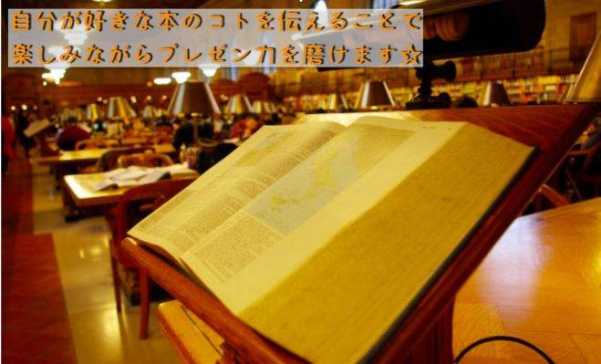 福岡社会人サークル セミナー 勉強会 イベント こくちーずプロ 福岡社会人サークル セミナー 勉強会 イベント こくちーずプロ