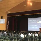 えーるピア久留米 福岡県久留米市のセミナー会場 こくちーずスペース えーるピア久留米 福岡県久留米市のセミナー会場 こくちーずスペース