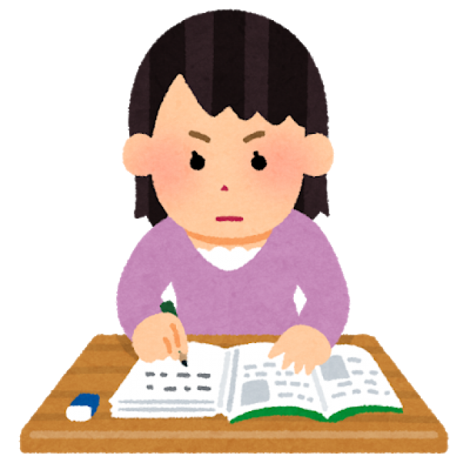 Fp3級合格を目指す勉強会 19年11月30日 岡山県 こくちーずプロ Fp3級合格を目指す勉強会 19年11月30日 岡山県 こくちーずプロ