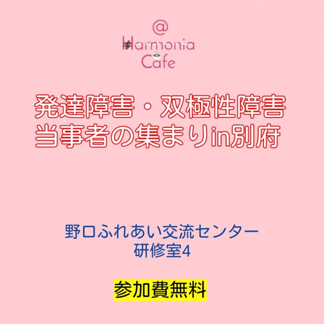 ç¬¬8å›žç™ºé
