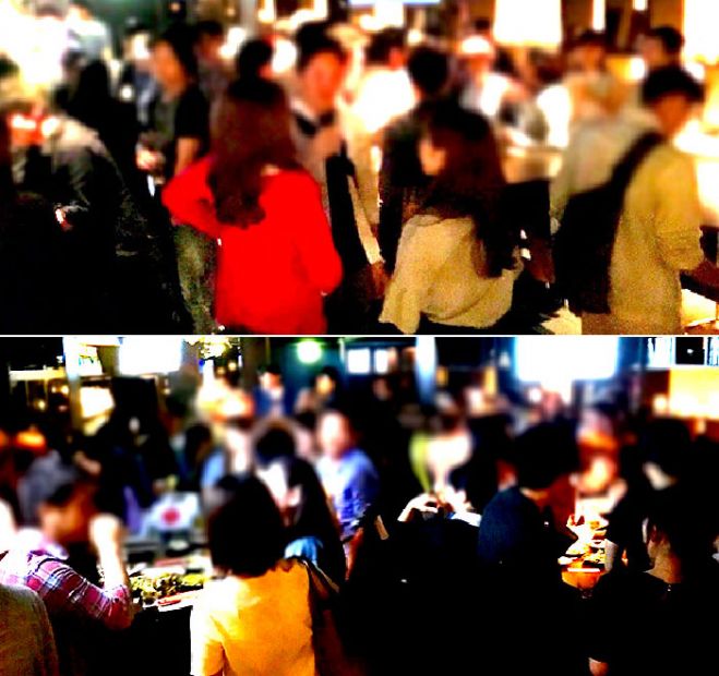 12月日 金 大阪金曜big街コン 金曜夜の70名人気パーティー 19年12月日 大阪府 こくちーずプロ