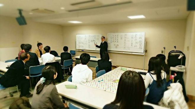 どうして心が寂しいの 孤独の心から抜け出すブッダの智恵 19年12月15日 愛知県 こくちーずプロ