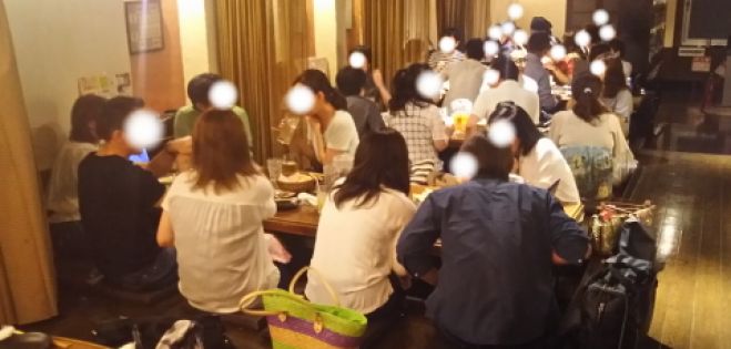 40代50代アラフォー アラフィフ中心 恋活 友活 婚活 飲み会 梅田 42歳 57歳くらい 年2月23日 大阪府 こくちーずプロ 40代50代アラフォー アラフィフ中心 恋活 友活 婚活 飲み会 梅田 42歳 57歳くらい 年2月23日 大阪府 こくちーずプロ