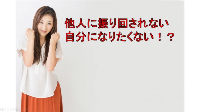 滋賀県の 社会人サークル セミナー 勉強会 イベント こくちーずプロ