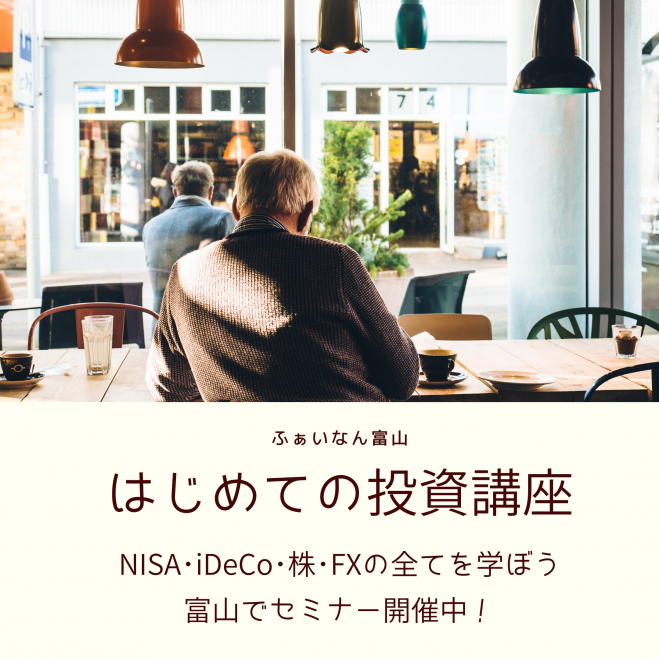 幕張勤労市民プラザ 千葉県千葉市美浜区のセミナー会場 こくちーずスペース
