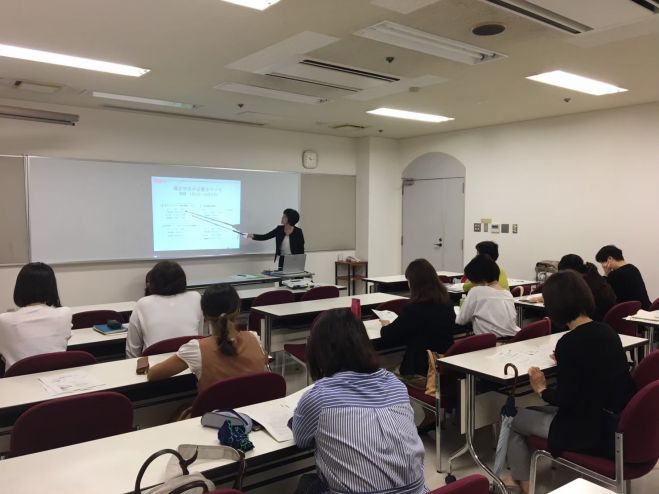 東京開催 女性起業とお金 扶養についての疑問や不安をセミナーに参加して 解決しましょう 年1月28日 東京都 こくちーずプロ 東京開催 女性起業とお金 扶養についての疑問や不安をセミナーに参加して 解決しましょう 年1月28日 東京都 こくちーずプロ