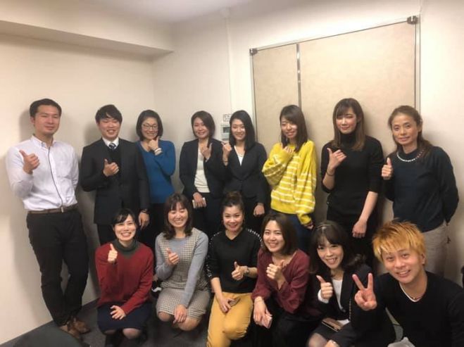 女性は参加無料 梅田で異業種交流会 えんむすび 年2月3日 大阪府 こくちーずプロ 女性は参加無料 梅田で異業種交流会 えんむすび 年2月3日 大阪府 こくちーずプロ