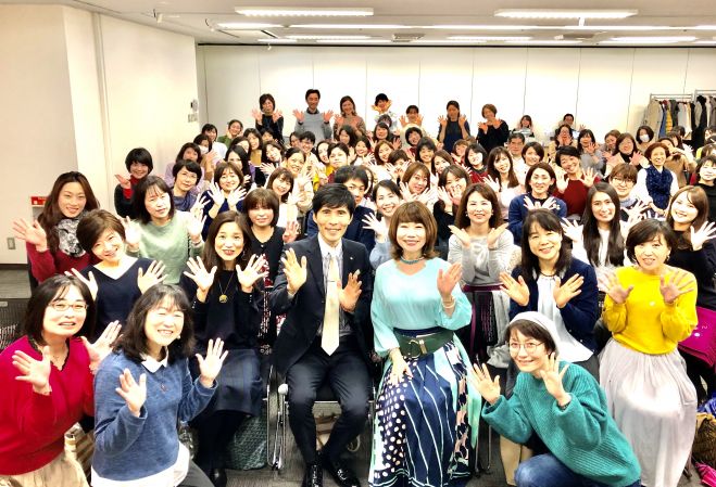 田宮陽子 西田普 年 大好きなことで幸せなお金持ちになる会 大阪 年2月8日 大阪府 こくちーずプロ