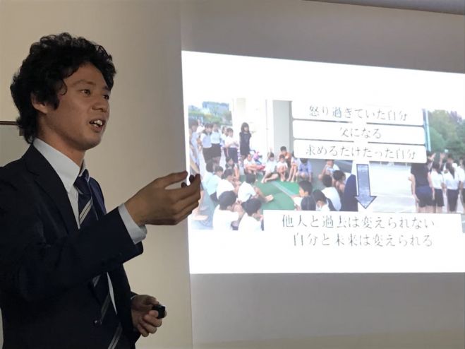 第3回弥太郎会「清水の知ってる世界」 2020年2月1日（神奈川県