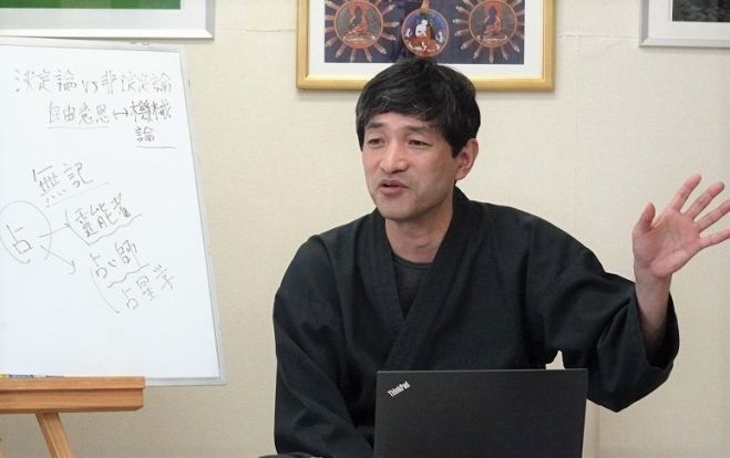 2月24日 月 休 札幌一般会場で 上祐史浩勉強会 最新科学が裏付ける仏教 ヨーガの悟りの思想 を開催 年2月24日 北海道 こくちーずプロ
