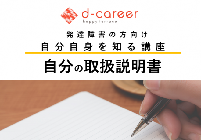 自閉症のコミュニケーション指導法 |本 | 通販 | Amazon