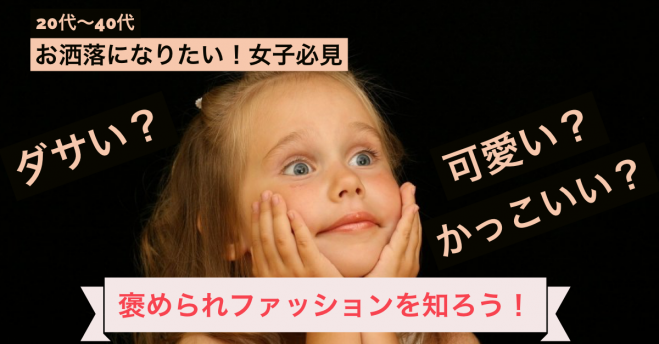 かっこいい セミナー 勉強会 イベント こくちーずプロ かっこいい セミナー 勉強会 イベント こくちーずプロ