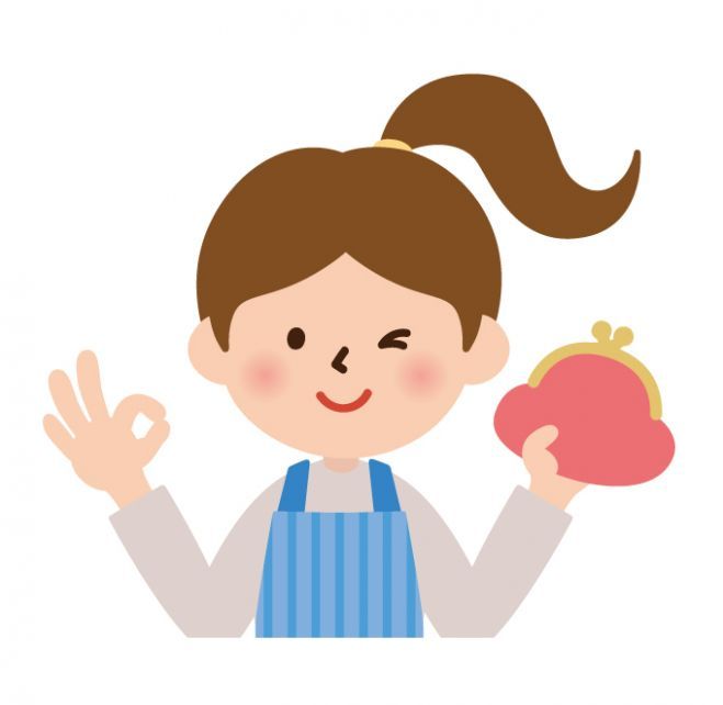 無料 誰でも簡単に毎月3万円得する節約術セミナー 年4月18日 大阪府 こくちーずプロ