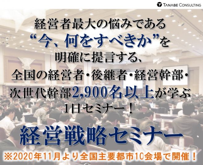 年11月17日の北海道のセミナー 勉強会 イベント こくちーずプロ 年11月17日の北海道のセミナー 勉強会 イベント こくちーずプロ