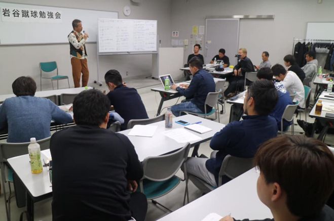 大阪府のスポーツ サッカー セミナー 勉強会 イベント こくちーずプロ 大阪府のスポーツ サッカー セミナー 勉強会 イベント こくちーずプロ