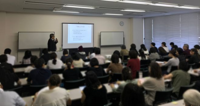 子ども 大人の発達障碍とグレーゾーンに役立つ心理学 セミナー 年4月25日 愛知県 こくちーずプロ 子ども 大人の発達障碍とグレーゾーンに役立つ心理学 セミナー 年4月25日 愛知県 こくちーずプロ