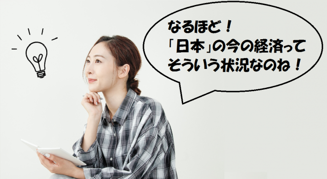 ビットクラブ セミナー 勉強会 イベント こくちーずプロ ビットクラブ セミナー 勉強会 イベント こくちーずプロ