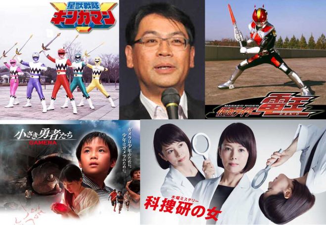 4 18 土 田崎竜太監督トークライブ 平成仮面ライダー スーパー戦隊シリーズ そして 科捜研の女 を語る 年4月18日 東京都 こくちーずプロ
