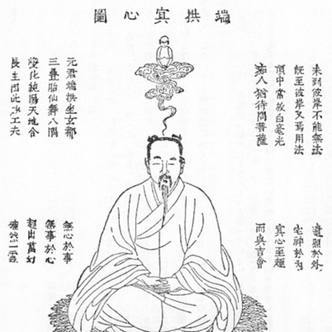 仙道講習会 年4月日 北海道 こくちーずプロ