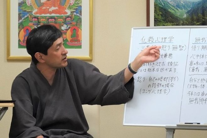 上祐史浩 仏教 心理学セミナー 7月11日 土 名古屋 年7月11日 愛知県 こくちーずプロ