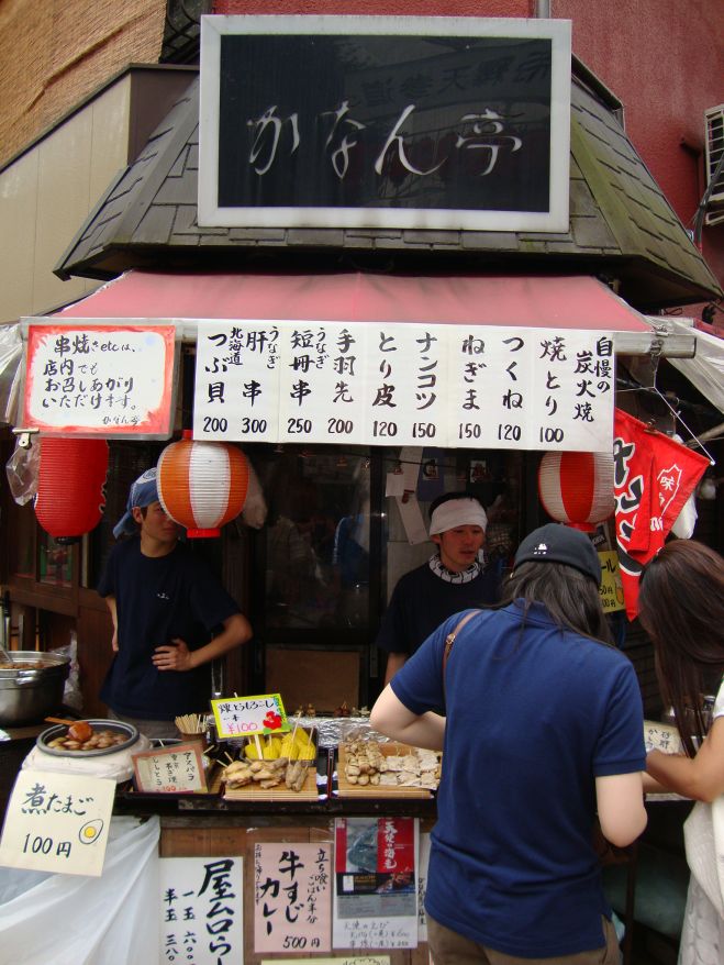 従業員5名以下の浦安市の飲食店向け】　こくちーずプロ　欧米豪のインバウンド客を狙え　観光インバウンド攻略　丸わかりワークショップ　2020年4月24日（千葉県）