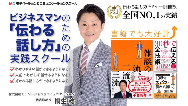 有料 鳥取県の 癒し セミナー 勉強会 イベント こくちーずプロ 有料 鳥取県の 癒し セミナー 勉強会 イベント こくちーずプロ