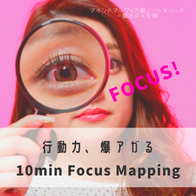 人材教育 サキナ セミナー 勉強会 イベント こくちーずプロ